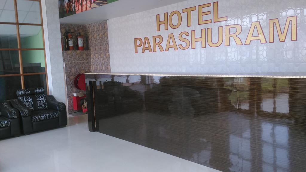 Hotel Parshuram Guwahati Esterno foto